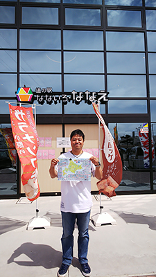 2019年度 124駅 ガチャピンズラリー達成者