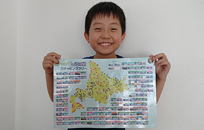 2019年度 124駅 ガチャピンズラリー達成者