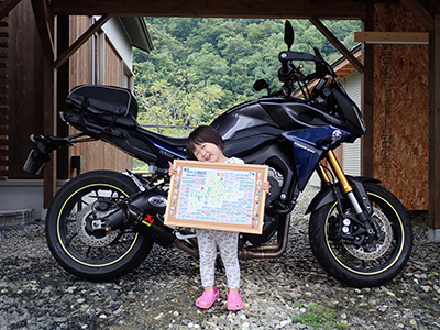 2019年度 124駅 ガチャピンズラリー達成者