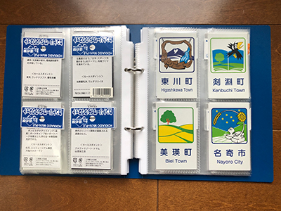 2019年度 124駅 ガチャピンズラリー達成者