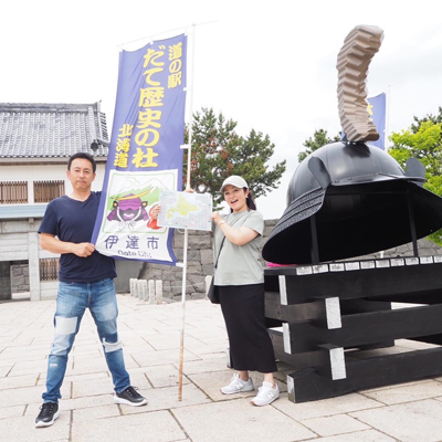 2020年度 127駅 ガチャピンズラリー達成者