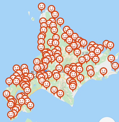 2020年度 127駅 ガチャピンズラリー達成者