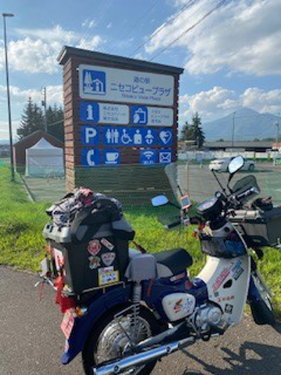 2020年度 127駅 ガチャピンズラリー達成者