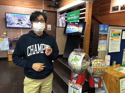 2020年度 127駅 ガチャピンズラリー達成者