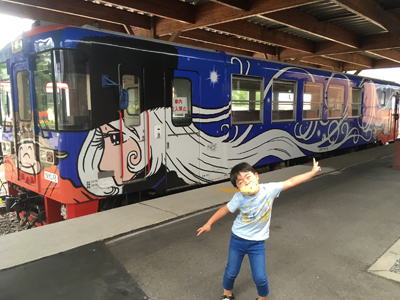 2020年度 127駅 ガチャピンズラリー達成者