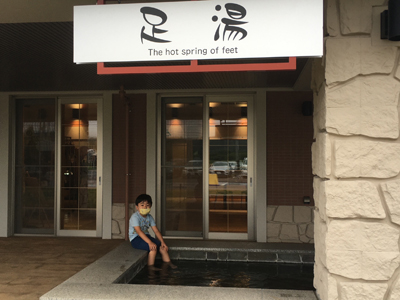 2020年度 127駅 ガチャピンズラリー達成者