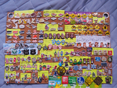 2020年度 127駅 ガチャピンズラリー達成者