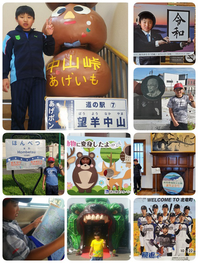 2020年度 127駅 ガチャピンズラリー達成者