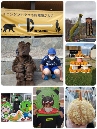 2020年度 127駅 ガチャピンズラリー達成者