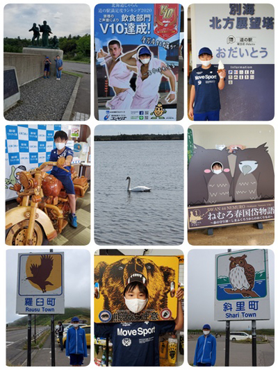 2020年度 127駅 ガチャピンズラリー達成者