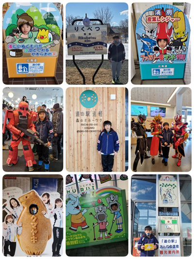 2020年度 127駅 ガチャピンズラリー達成者