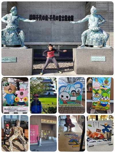 2020年度 127駅 ガチャピンズラリー達成者