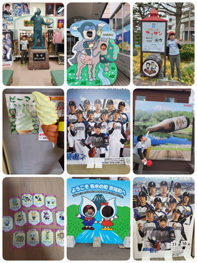 2020年度 127駅 ガチャピンズラリー達成者