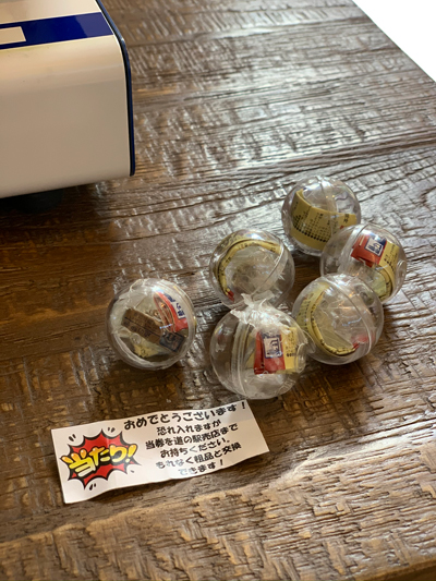 2020年度 127駅 ガチャピンズラリー達成者