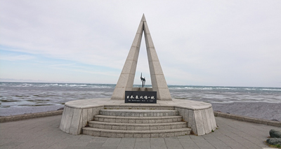 2020年度 127駅 ガチャピンズラリー達成者