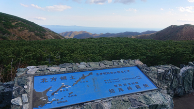 2020年度 127駅 ガチャピンズラリー達成者