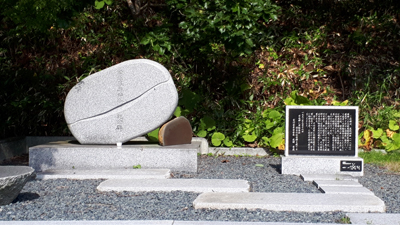 2020年度 127駅 ガチャピンズラリー達成者