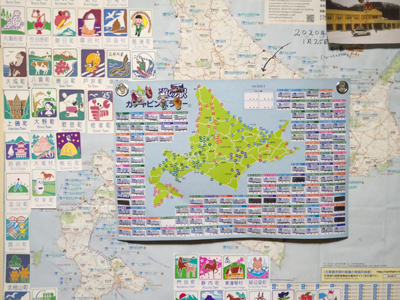 2020年度 127駅 ガチャピンズラリー達成者