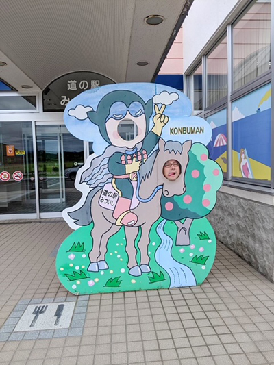 2020年度 127駅 ガチャピンズラリー達成者