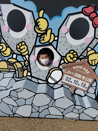 2020年度 127駅 ガチャピンズラリー達成者