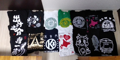 2020年度 127駅 ガチャピンズラリー達成者