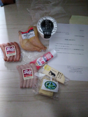 2020年度 127駅 ガチャピンズラリー達成者