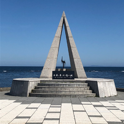 2020年度 127駅 ガチャピンズラリー達成者