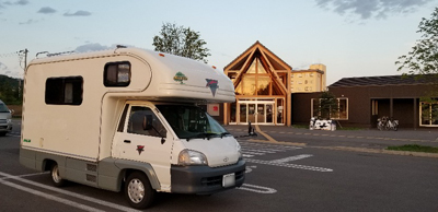 2020年度 127駅 ガチャピンズラリー達成者