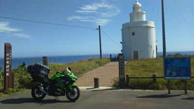 2020年度 127駅 ガチャピンズラリー達成者