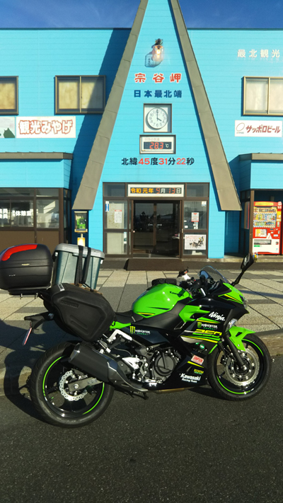 2020年度 127駅 ガチャピンズラリー達成者