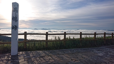 2020年度 127駅 ガチャピンズラリー達成者