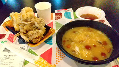 2020年度 127駅 ガチャピンズラリー達成者