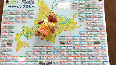 2020年度 127駅 ガチャピンズラリー達成者