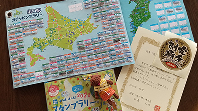 2020年度 127駅 ガチャピンズラリー達成者