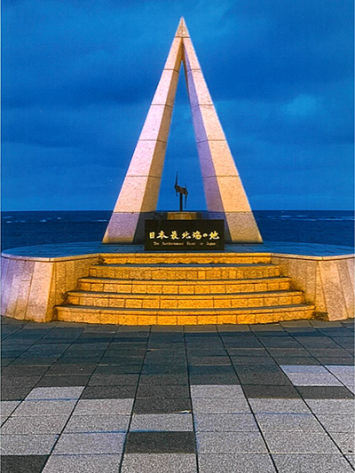 2020年度 127駅 ガチャピンズラリー達成者