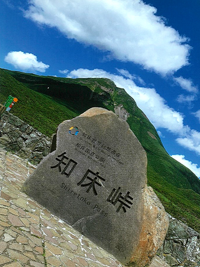 2020年度 127駅 ガチャピンズラリー達成者