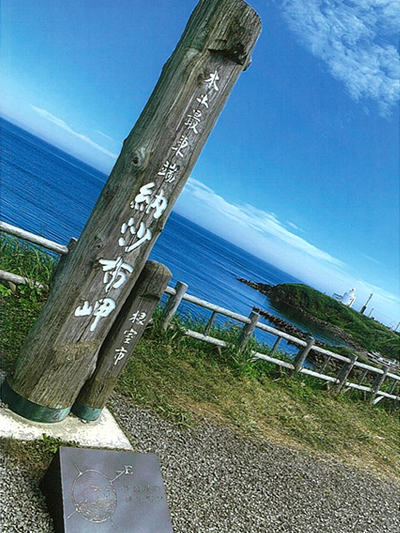 2020年度 127駅 ガチャピンズラリー達成者