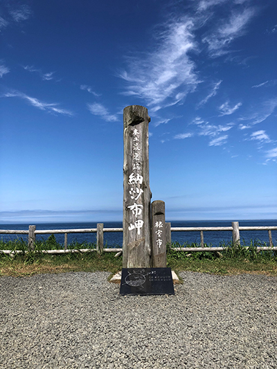 2020年度 127駅 ガチャピンズラリー達成者