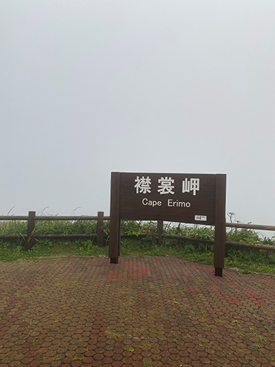 2020年度 127駅 ガチャピンズラリー達成者