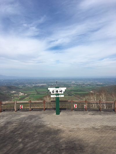 2020年度 127駅 ガチャピンズラリー達成者