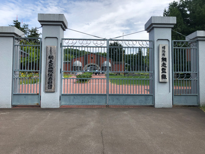 2020年度 127駅 ガチャピンズラリー達成者