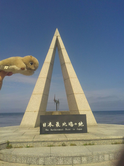 2020年度 127駅 ガチャピンズラリー達成者