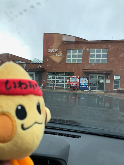 2020年度 127駅 ガチャピンズラリー達成者