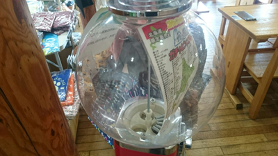 2020年度 127駅 ガチャピンズラリー達成者