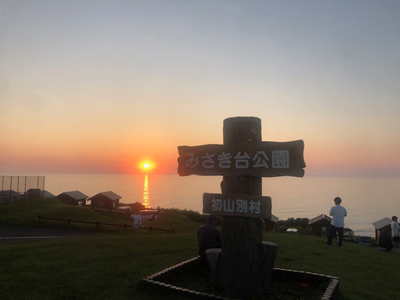 2020年度 127駅 ガチャピンズラリー達成者