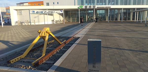 2021年度 129駅 ガチャピンズラリー達成者