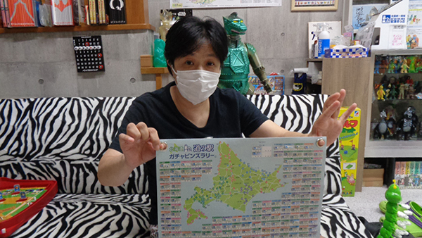 2021年度 129駅 ガチャピンズラリー達成者