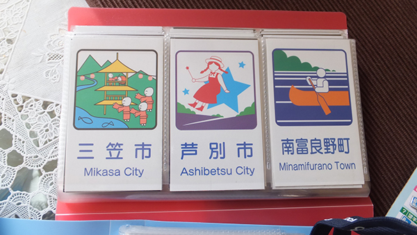 2021年度 129駅 ガチャピンズラリー達成者