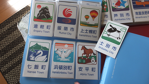 2021年度 129駅 ガチャピンズラリー達成者