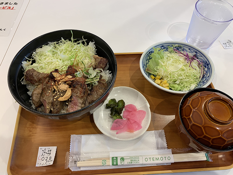 2021年度 129駅 ガチャピンズラリー達成者